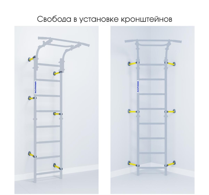 Детский спортивный комплекс ROMANA pastel