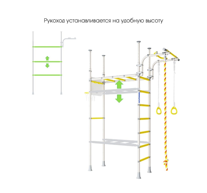 Детский спортивный комплекс "Romana Karusel R4"