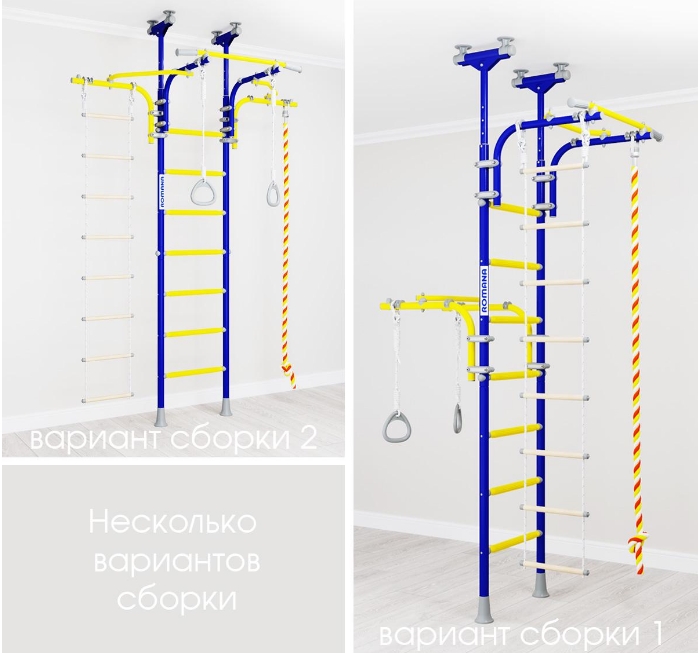 Шведская стенка ROMANA R6