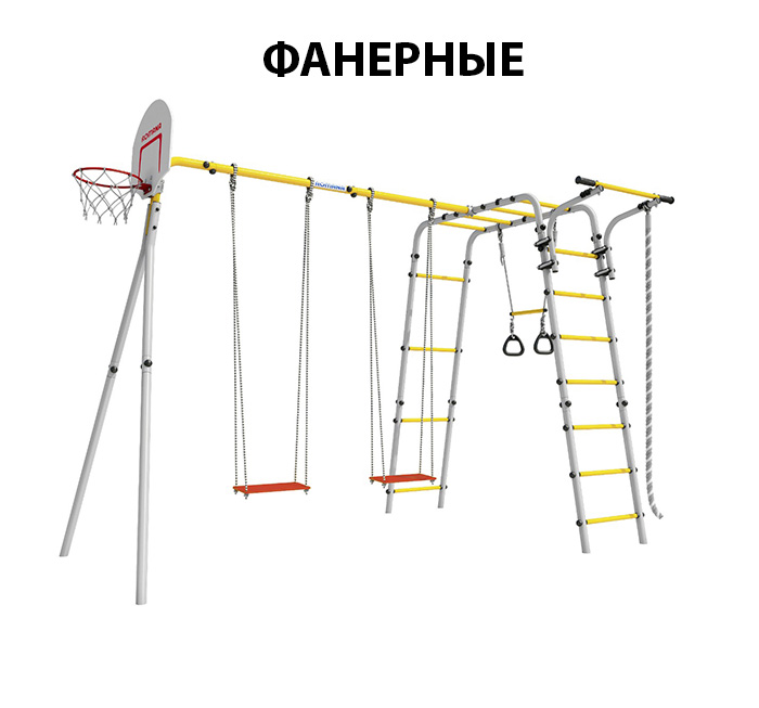 Спортивный комплекс  дачный Акробат-2