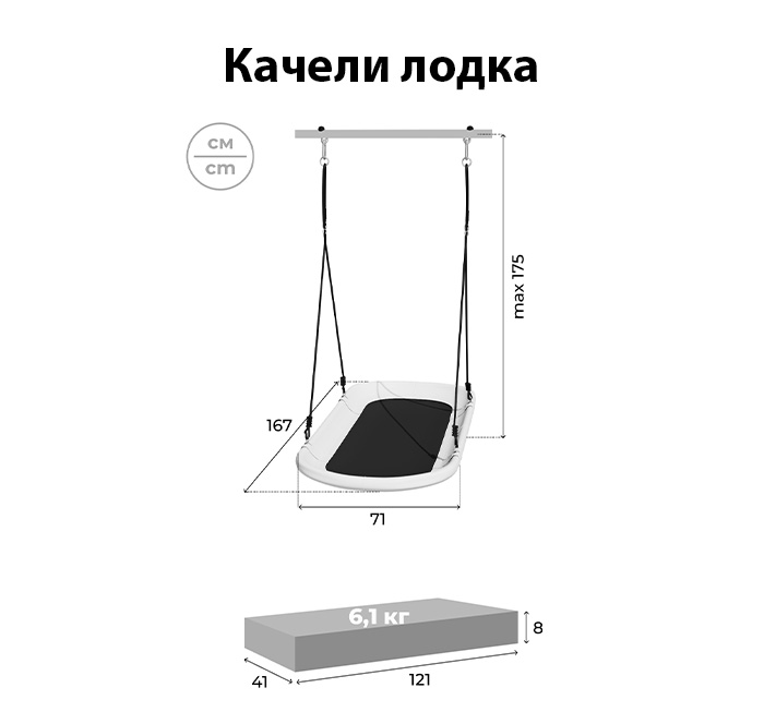 Дачный комплекс Богатырь плюс