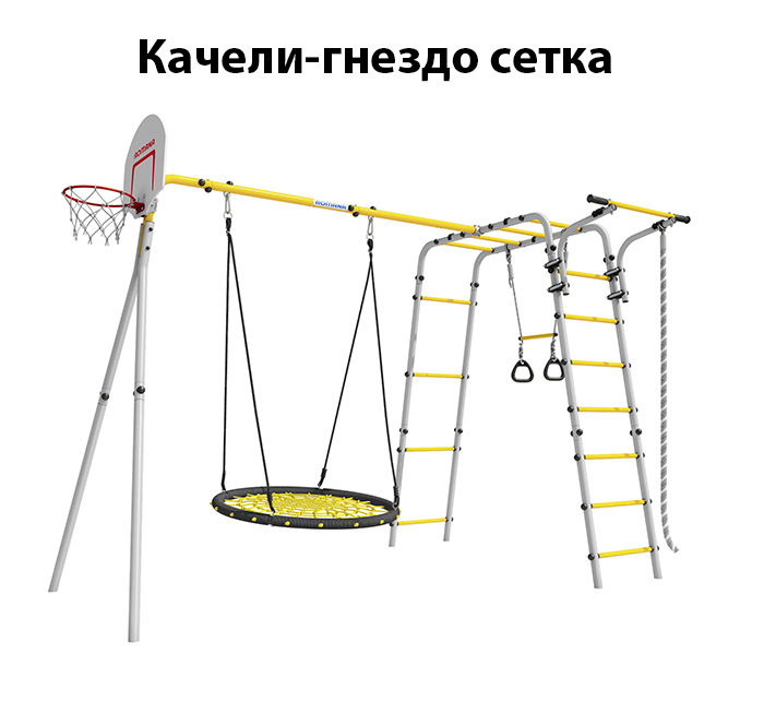 Спортивный комплекс  дачный Акробат-2