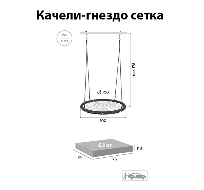 Дачный комплекс Богатырь плюс