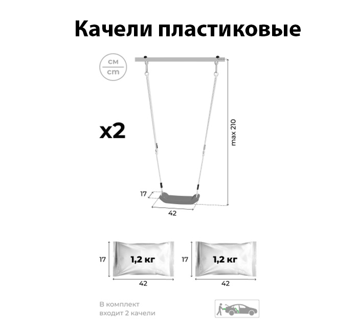 Дачный комплекс Богатырь плюс