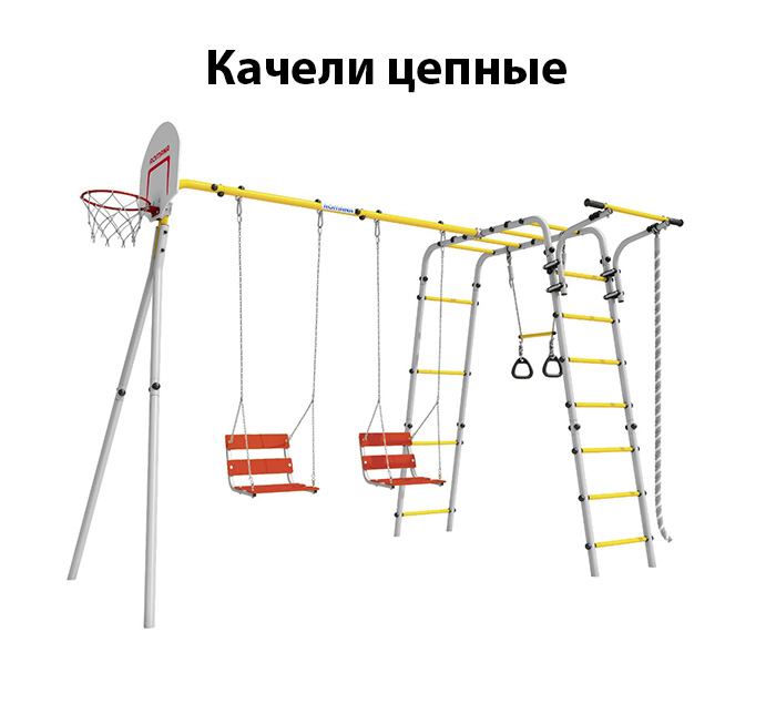 Акробат