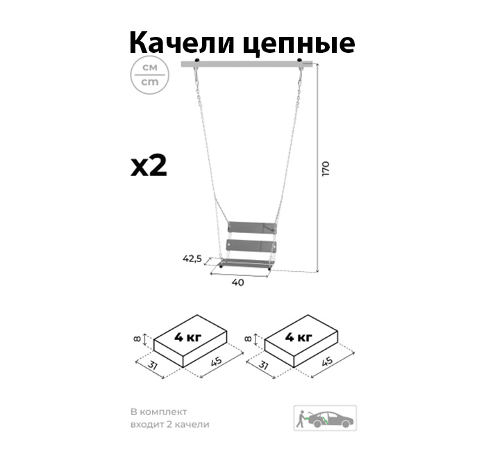 Дачный комплекс Богатырь плюс