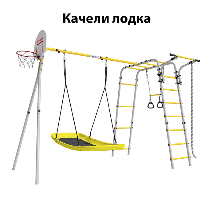 Спортивный комплекс  дачный Акробат-2