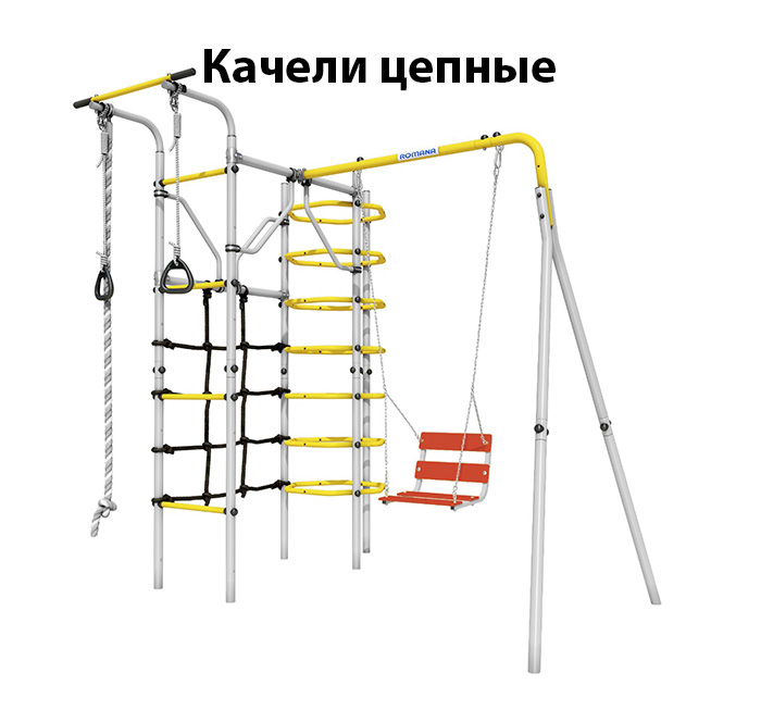 Дачный спортивный комплекс Космос
