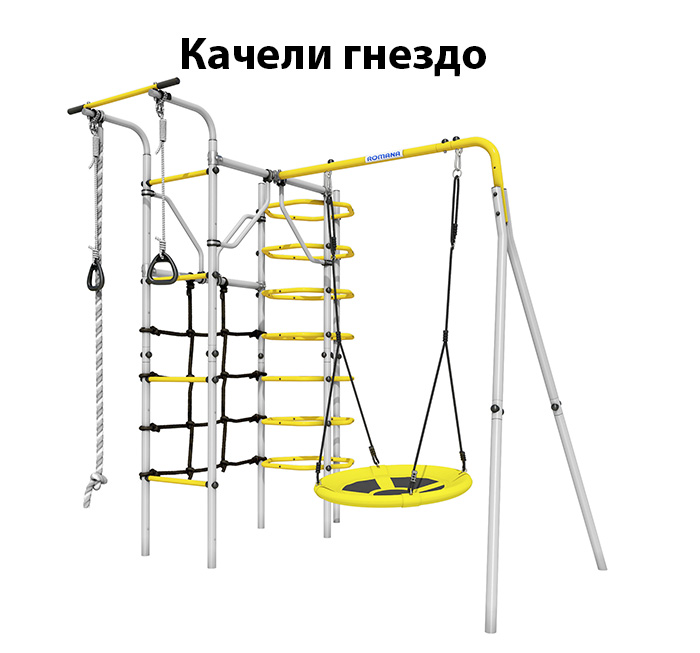 Дачный спортивный комплекс Космос