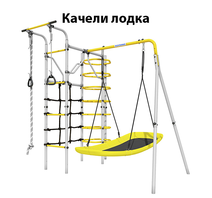Дачный спортивный комплекс Космос