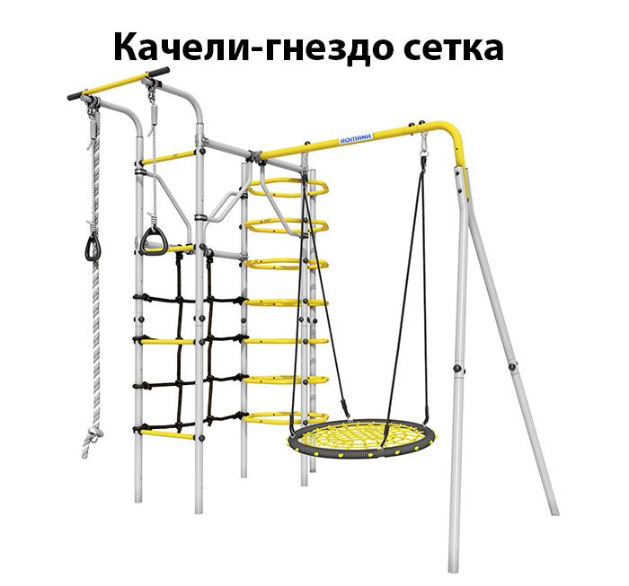 Дачный спортивный комплекс Космос