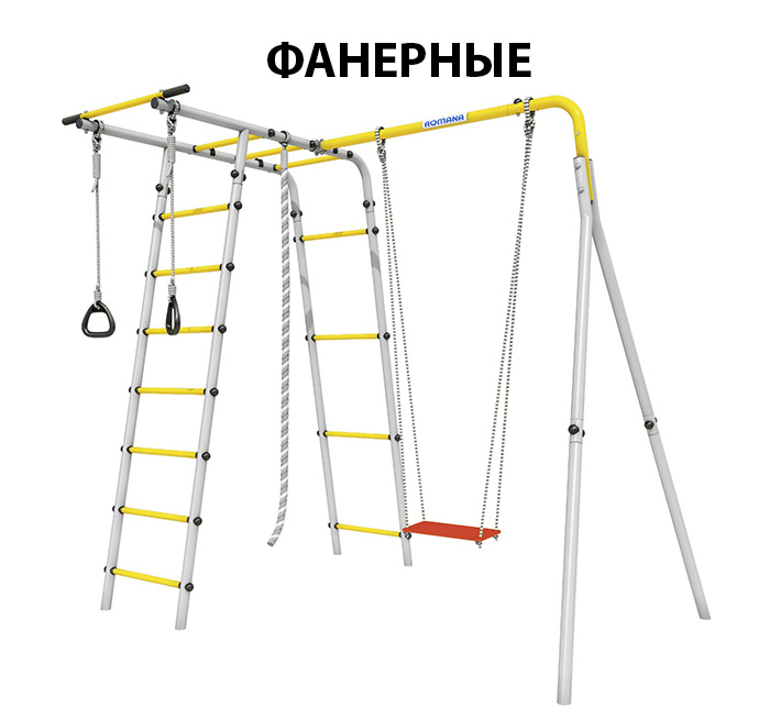 Спортивный комплекс Лесная поляна