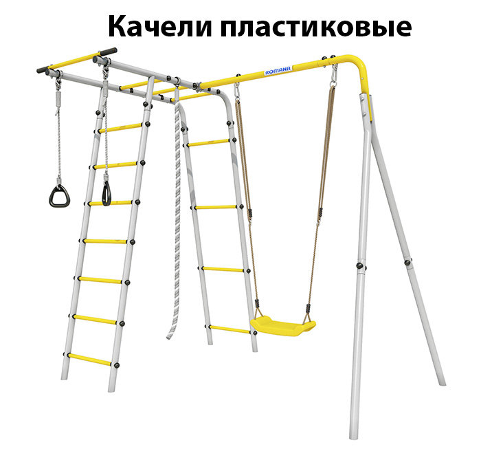 Спортивный комплекс Лесная поляна