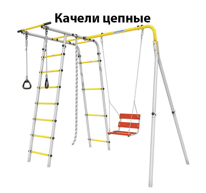 Спортивный комплекс Лесная поляна