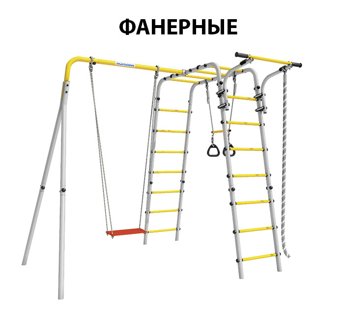 Спортивный комплекс "Карусель" дачный "Весёлая лужайка-2"